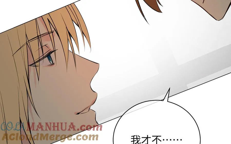 第71话 嫉妒 第113页