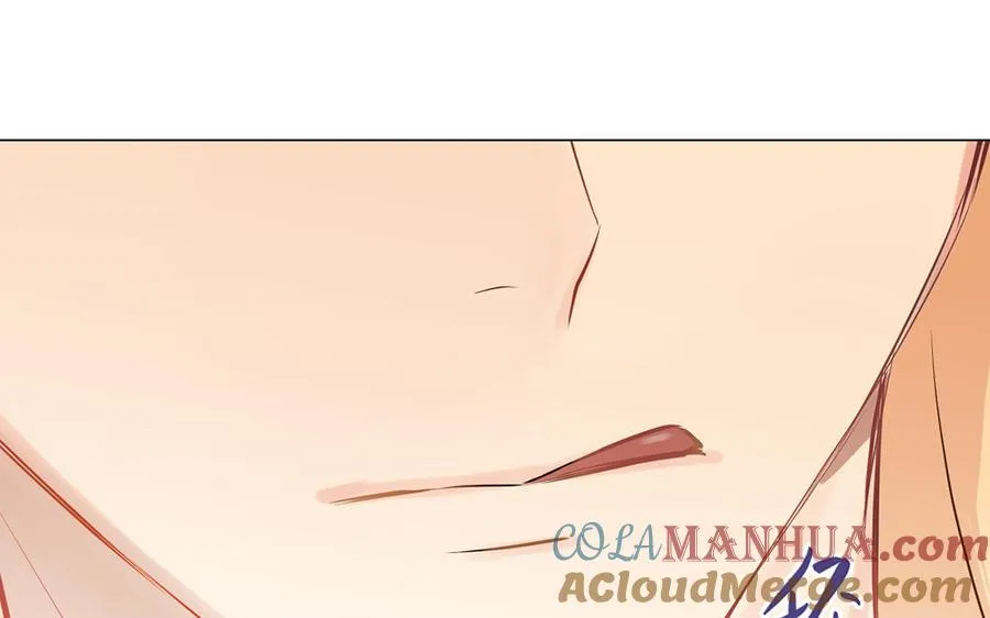 第71话 嫉妒 第121页