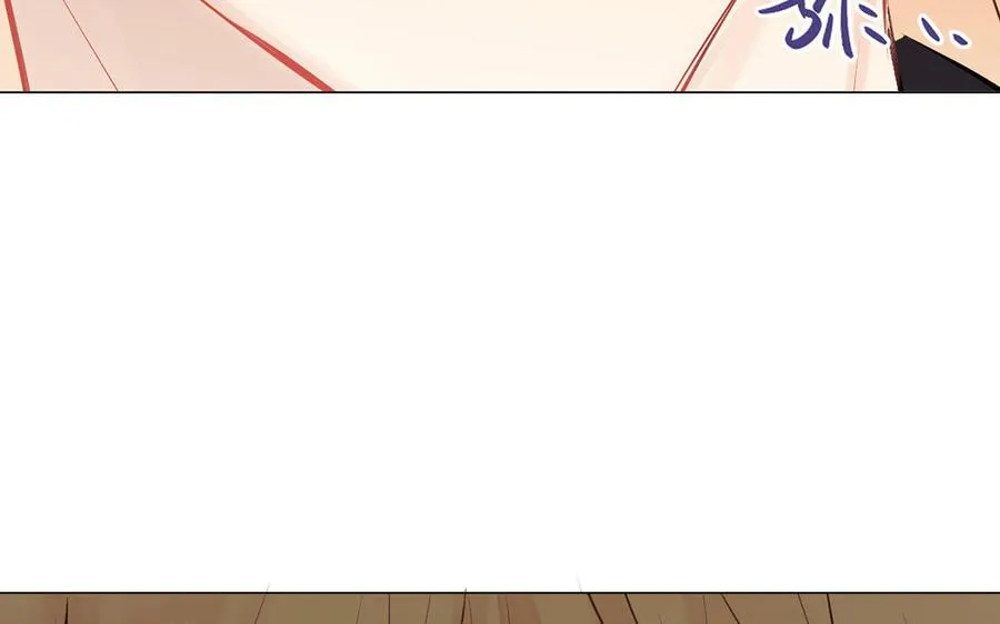 第71话 嫉妒 第122页