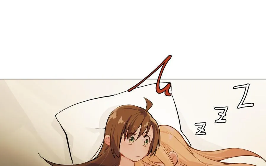 第72话 NPC 第70页
