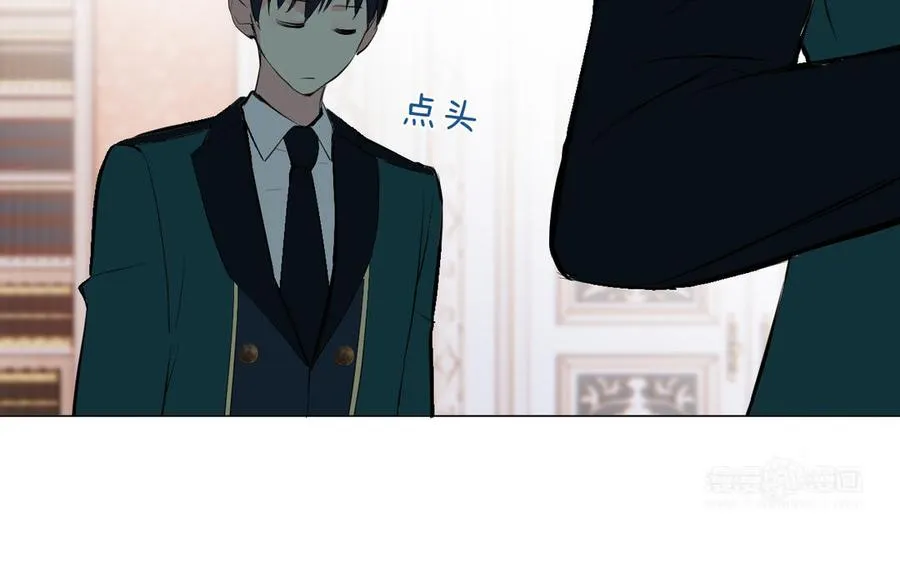 第72话 NPC 第124页