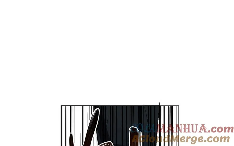 第73话 秘密身份 第85页