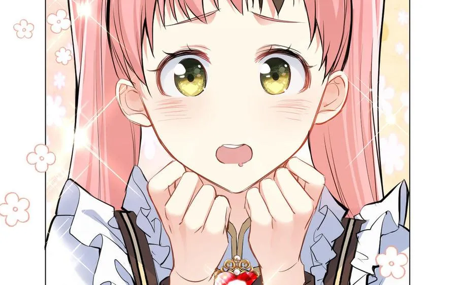 第74话 下马威 第6页