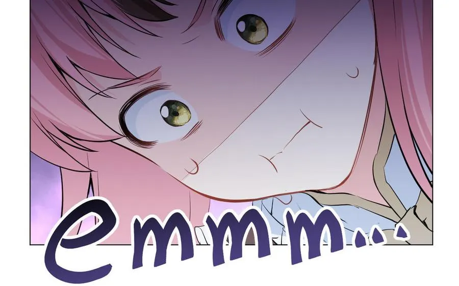 第74话 下马威 第20页