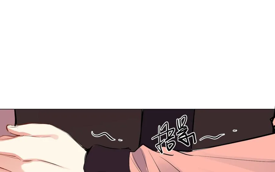 第74话 下马威 第59页