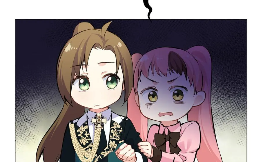 第75话 舍不得 第10页