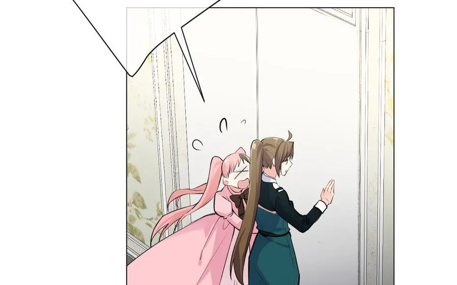 第75话 舍不得 第15页