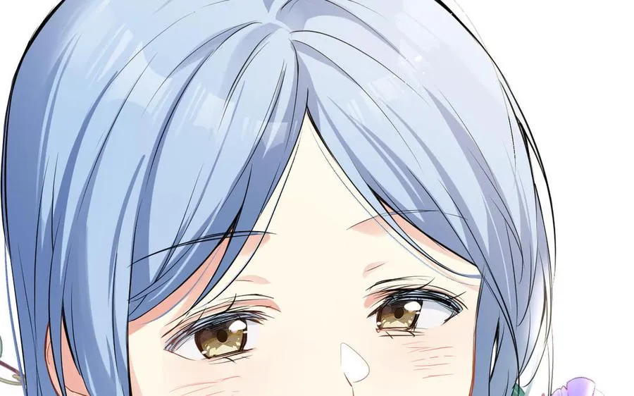 第75话 舍不得 第20页