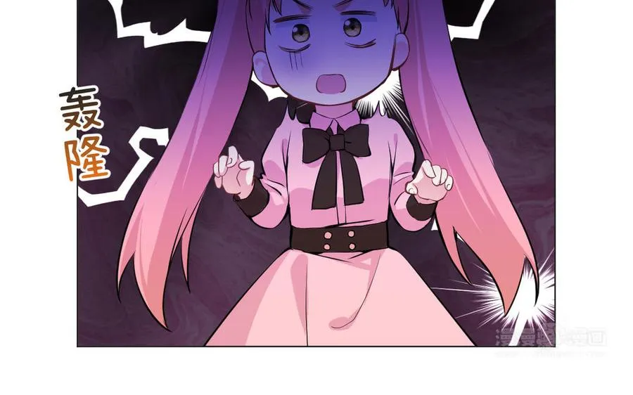 第75话 舍不得 第24页