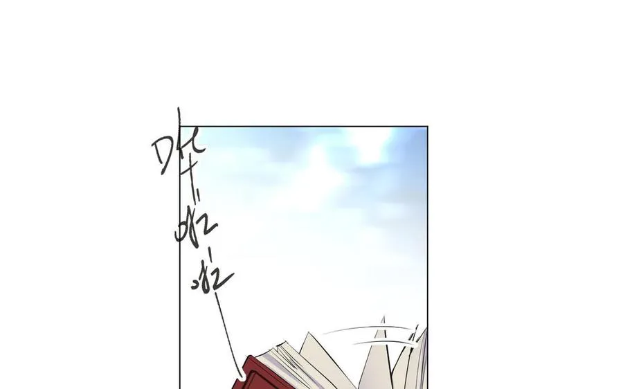 第75话 舍不得 第27页