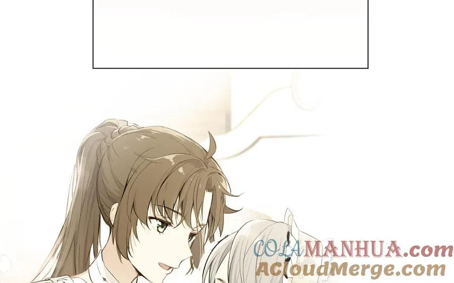 第75话 舍不得 第41页