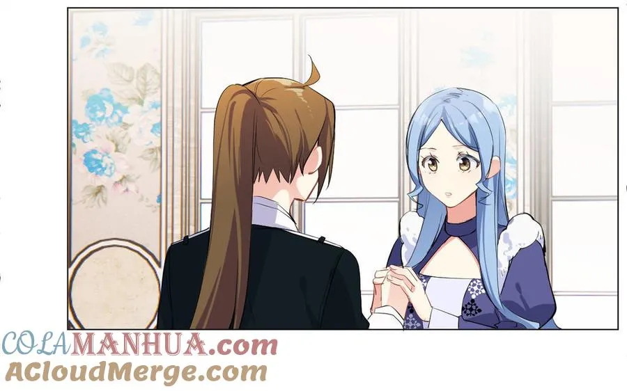 第75话 舍不得 第53页