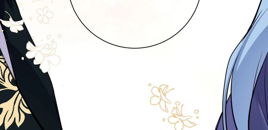 第75话 舍不得 第58页