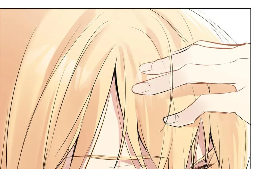 第75话 舍不得 第80页