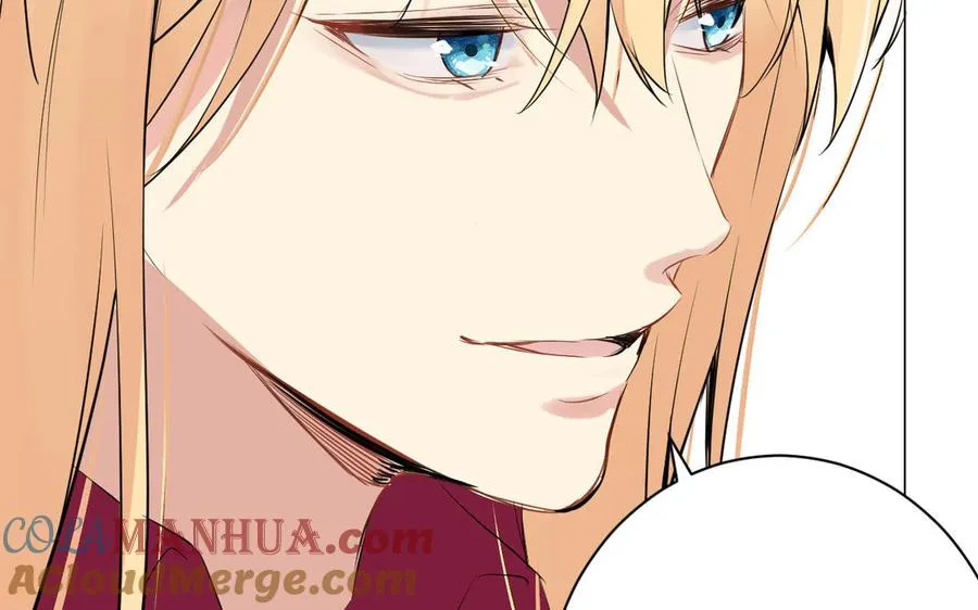 第75话 舍不得 第81页