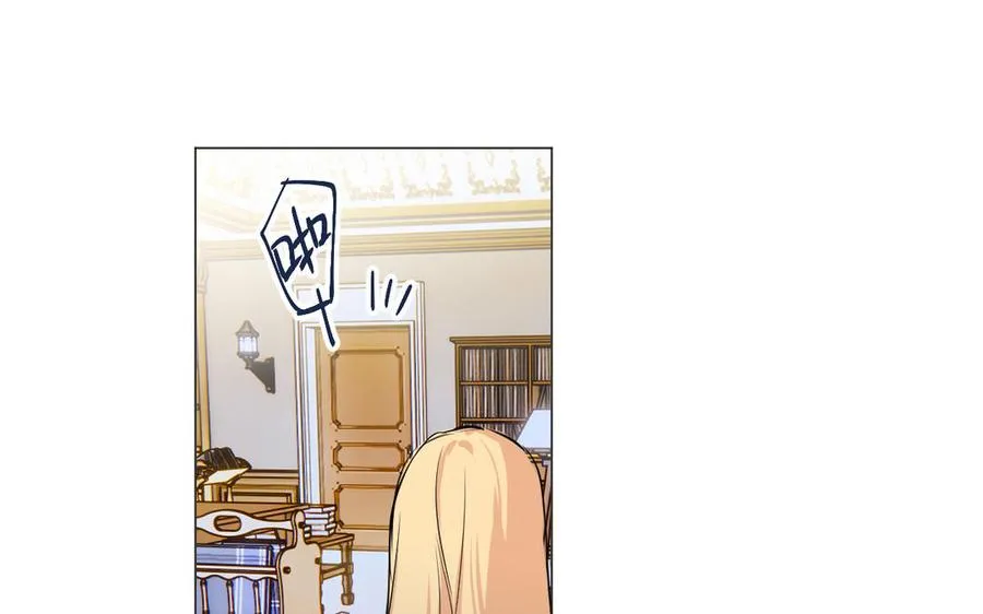 第75话 舍不得 第86页