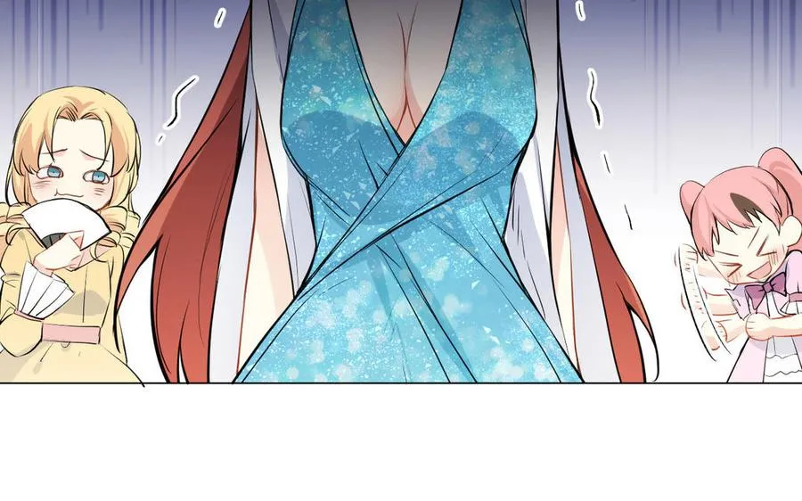 番外3 另一个王子 第32页