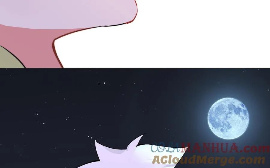 番外3 另一个王子 第61页