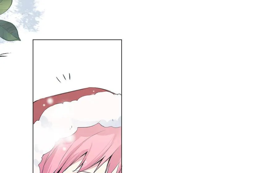 第76话 我要离开你 第11页