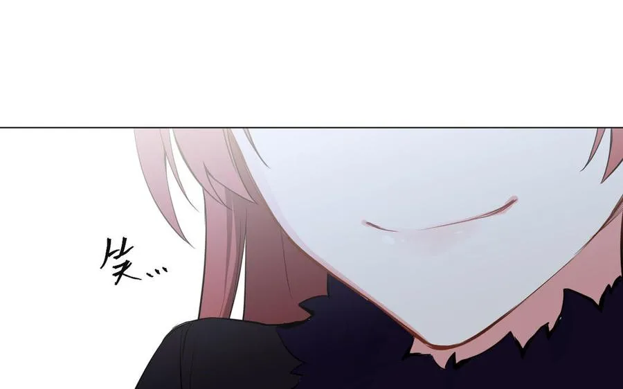 第76话 我要离开你 第26页