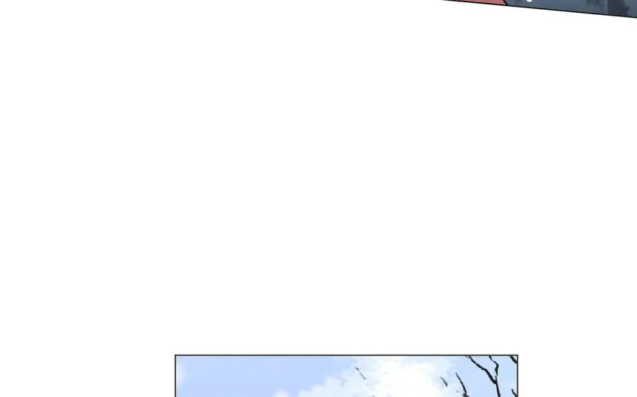 第76话 我要离开你 第58页