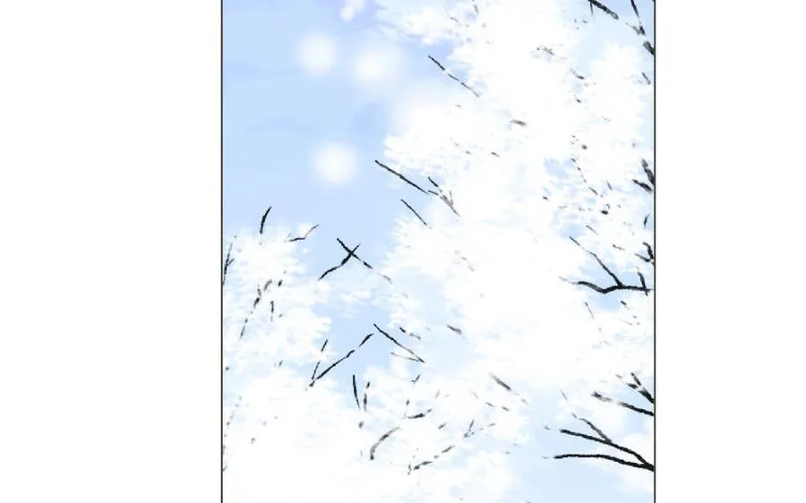 第76话 我要离开你 第59页