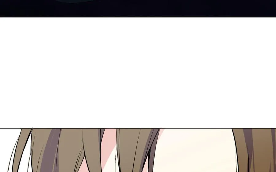 第76话 我要离开你 第79页