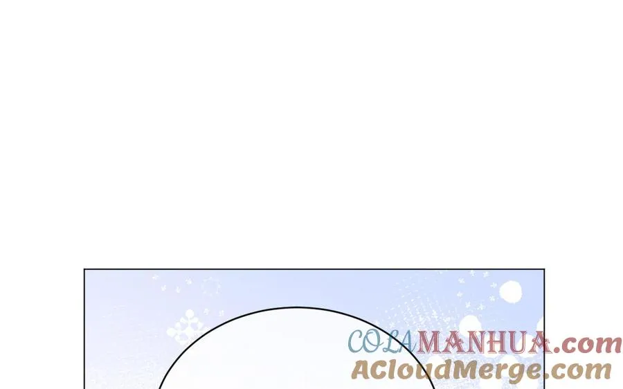 第77话 离开他 第5页