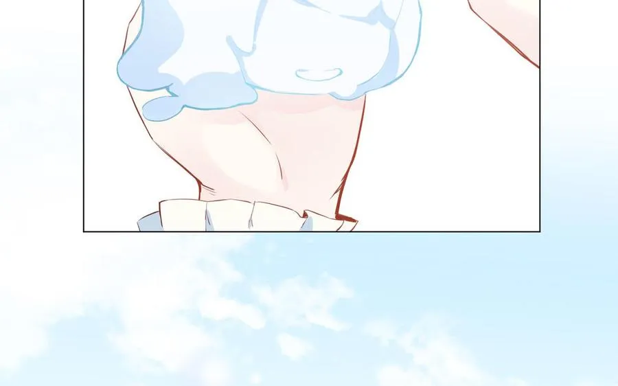 第77话 离开他 第7页
