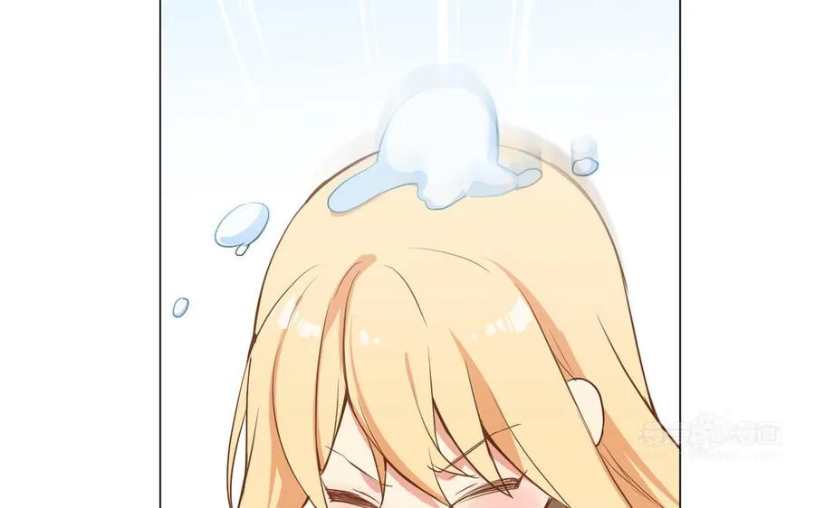 第77话 离开他 第24页
