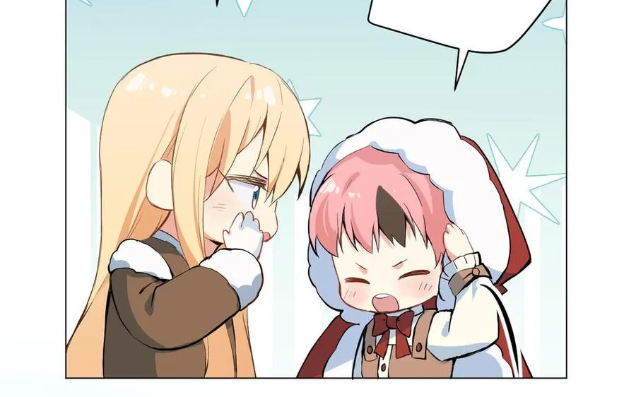 第77话 离开他 第31页