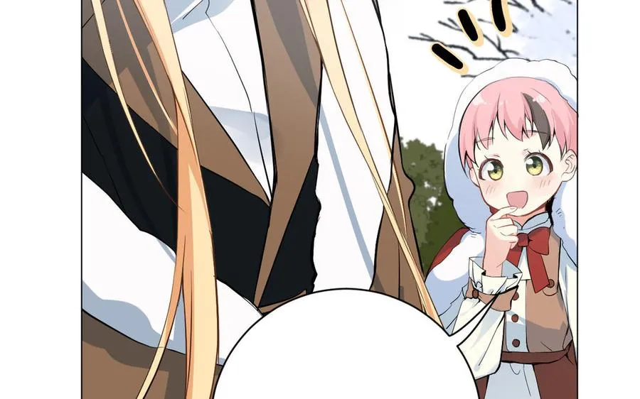 第77话 离开他 第47页