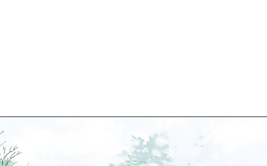 第77话 离开他 第56页