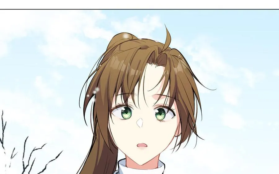 第77话 离开他 第71页