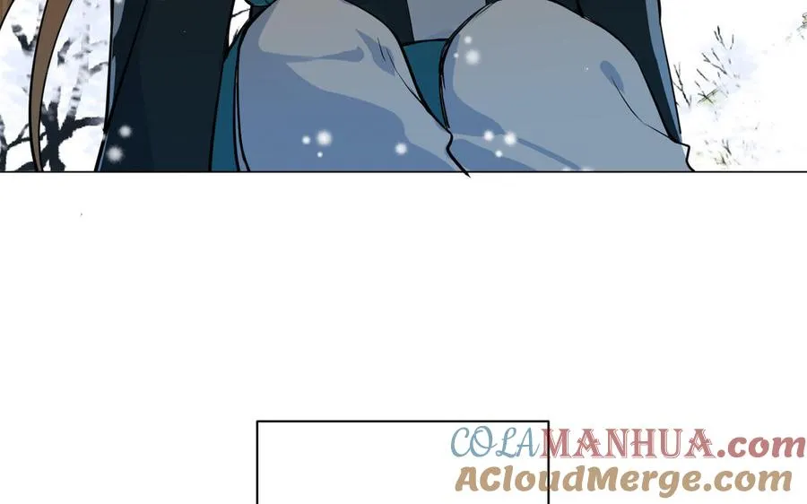第77话 离开他 第73页