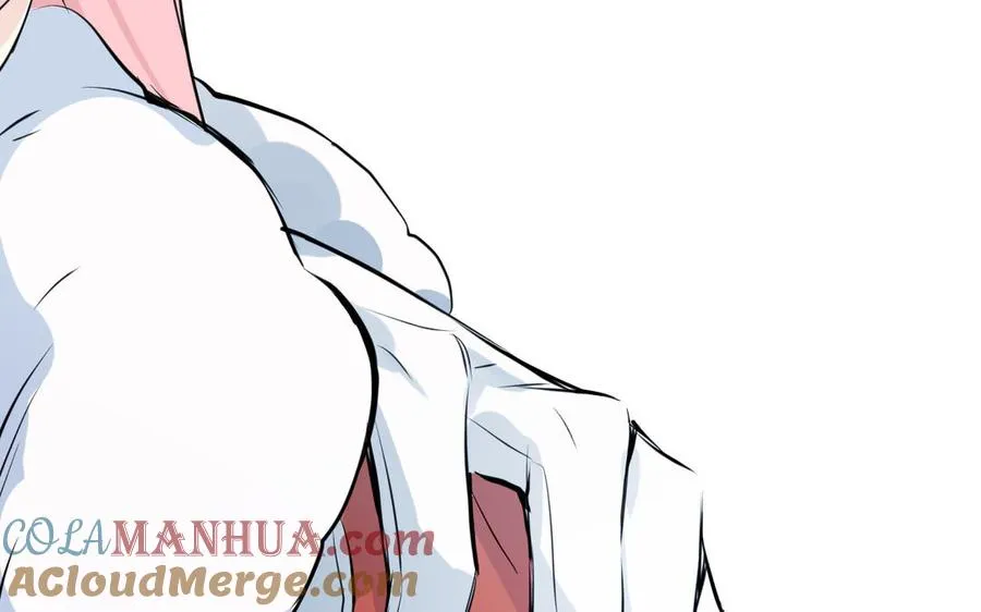 第77话 离开他 第81页