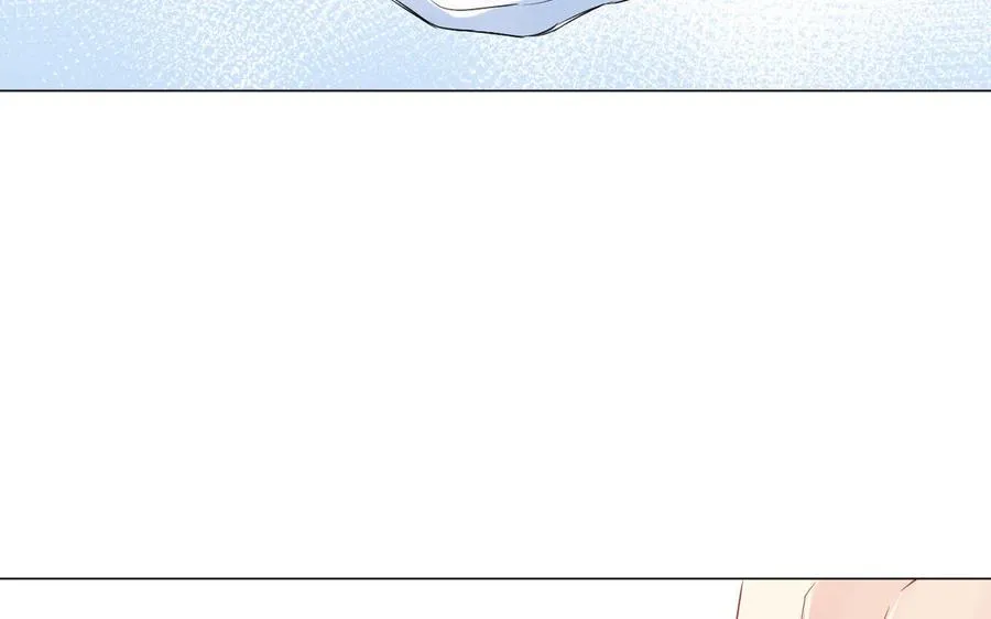 第77话 离开他 第106页