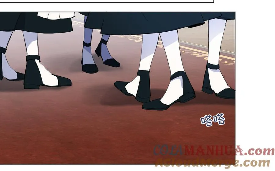 第78话 暴露身份 第37页