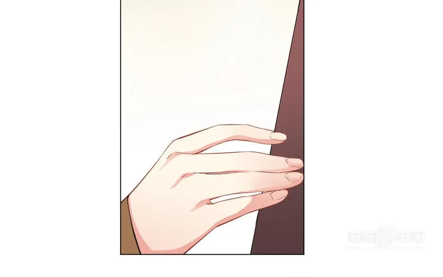 第78话 暴露身份 第84页