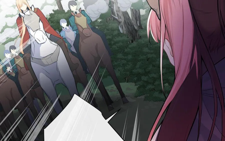 第79话 绽放光芒 第7页