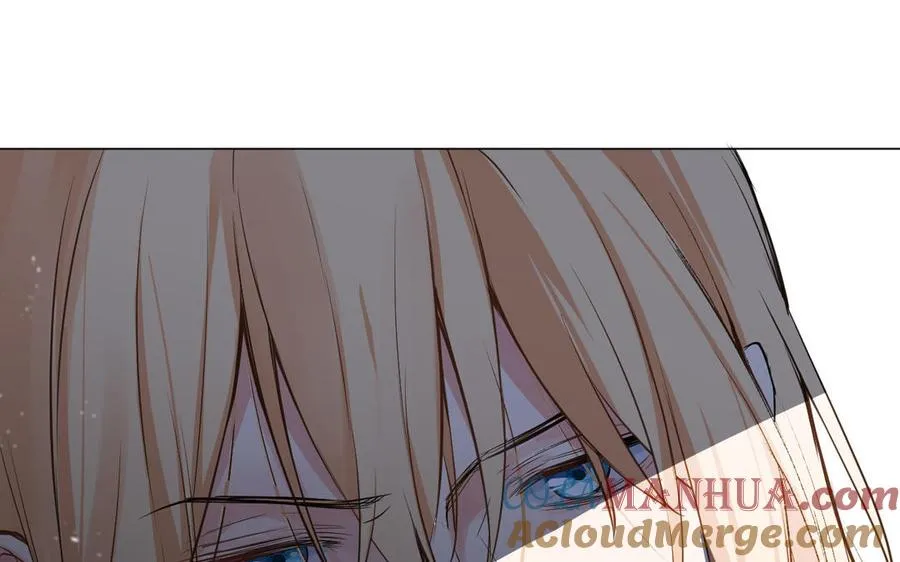 第79话 绽放光芒 第9页