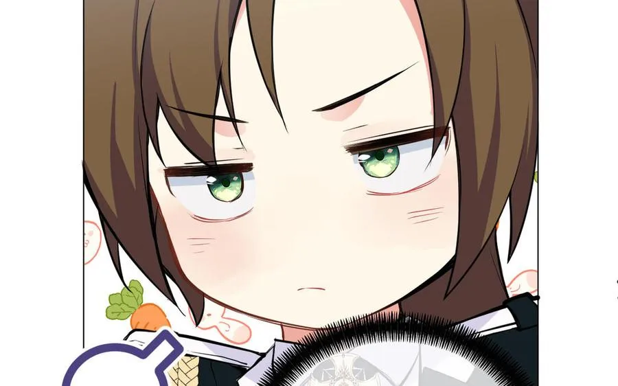 第79话 绽放光芒 第20页