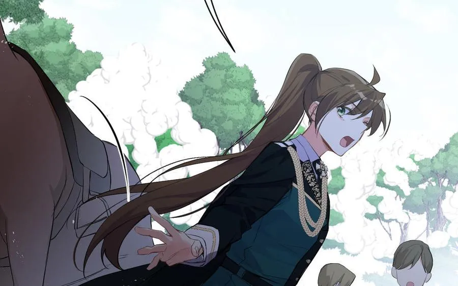 第79话 绽放光芒 第23页