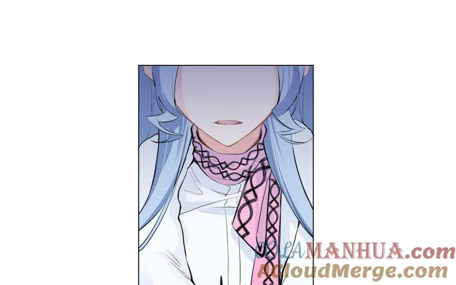 第79话 绽放光芒 第33页