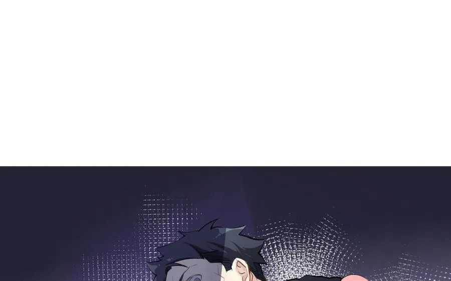 第79话 绽放光芒 第43页