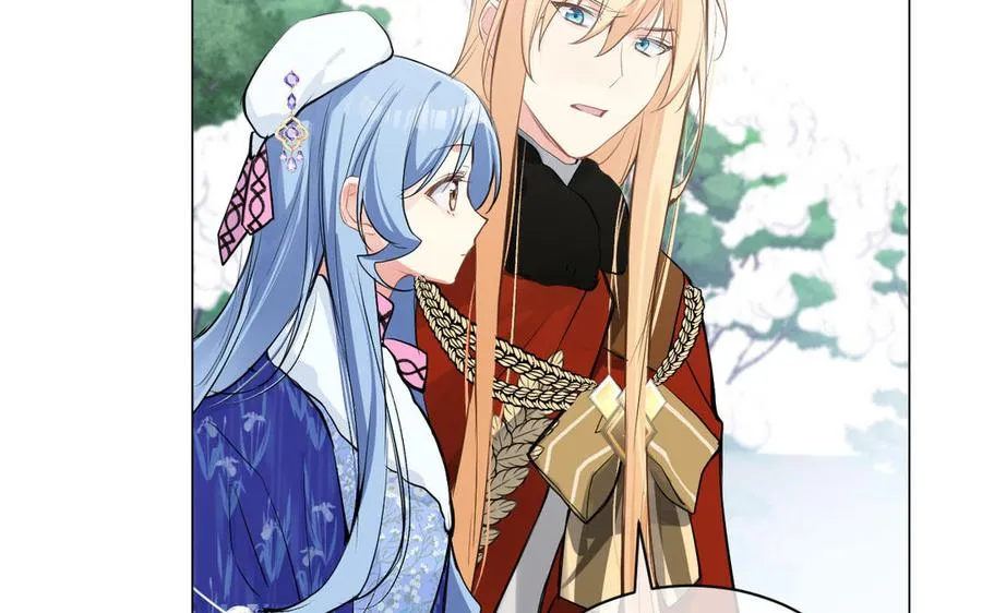 第79话 绽放光芒 第51页