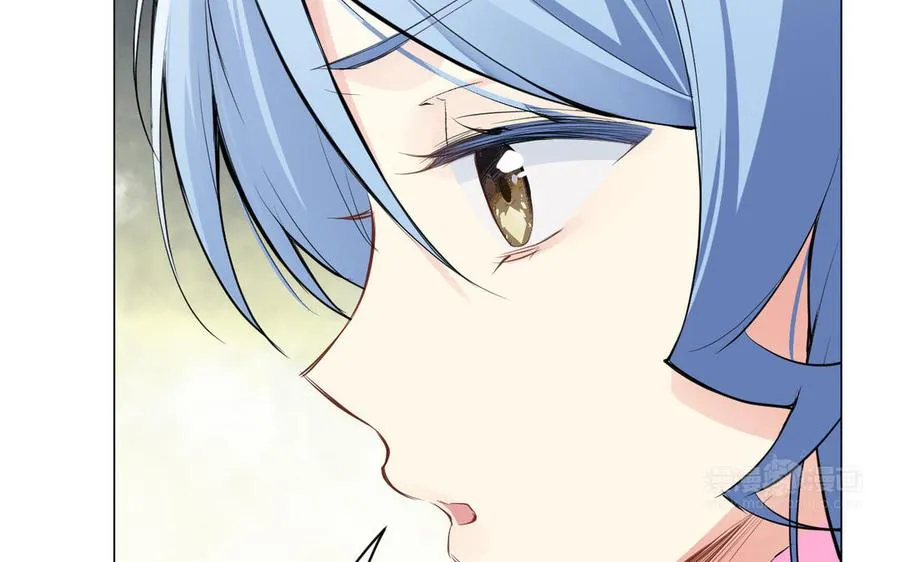 第79话 绽放光芒 第54页
