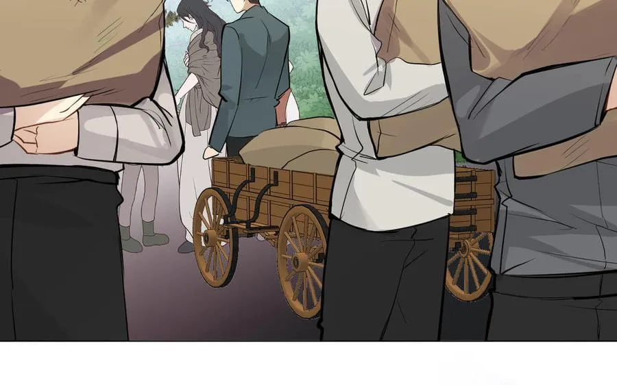 第79话 绽放光芒 第80页