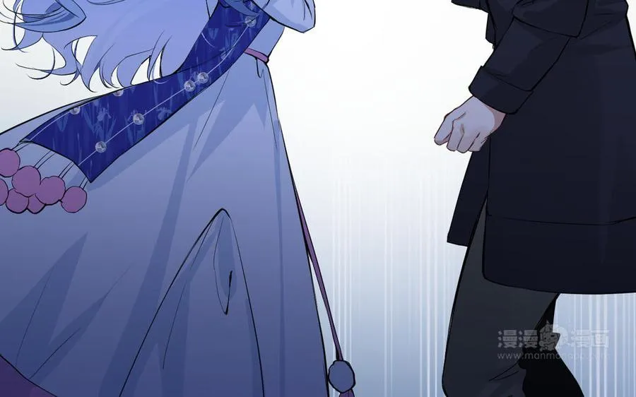 第79话 绽放光芒 第84页