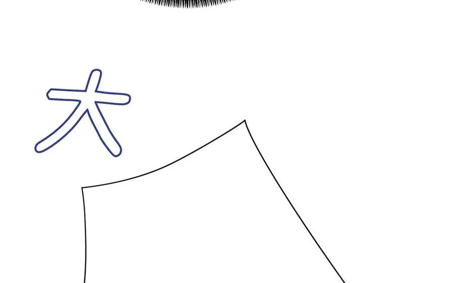 第79话 绽放光芒 第107页